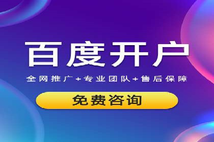 社交媒体平台信息流广告的精准投放案例